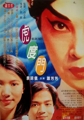 国产自产91