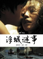 高级会所少妇spa